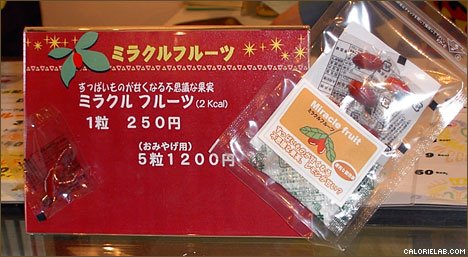 [miracle-fruit-package-sign[1].jpg]
